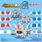 機動戦士ガンダム ガシャポン戦士ZERO 02