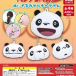 パンダコパンダ ぬいぐるみマルチヘアゴム