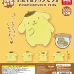 サンリオ ポムポムプリン ピンズ