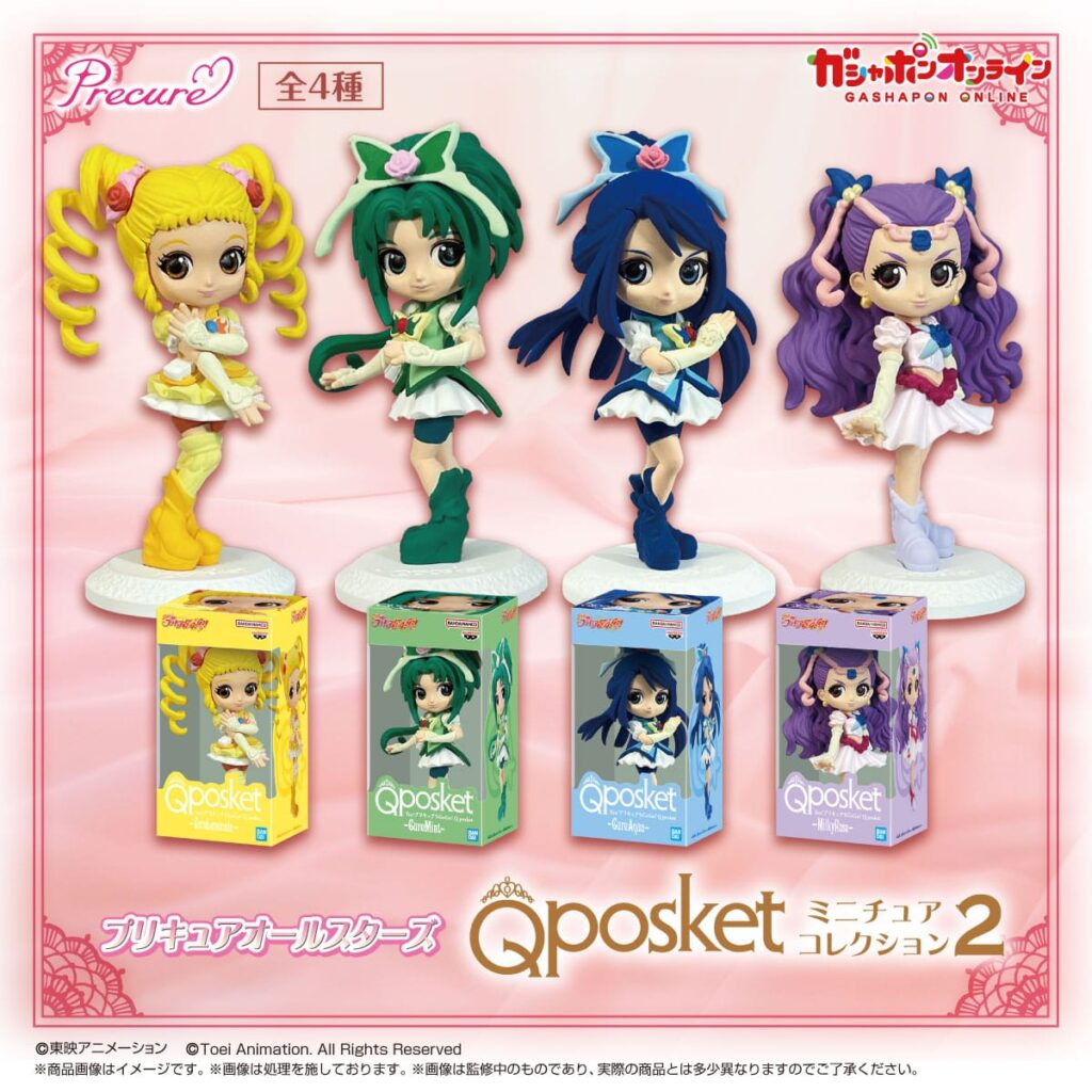 プリキュアオールスターズ Q posket ミニチュアコレクション２