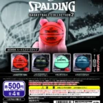 SPALDING BASKETBALL COLLECTION２