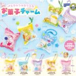 パステルシャカシャカお菓子チャーム