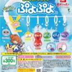 ぷよぷよ めじるしアクセサリー（再販）