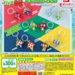 ケロロ軍曹 めじるしアクセサリーであります カラーシャッフルエディション