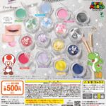 ポンデクルール スーパーマリオ マルチカラーパウダー