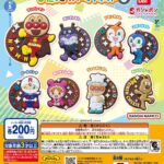 それいけ！アンパンマン ぴたっとラバーマグネット3