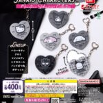 サンリオキャラクターズ モノトーンスライドミラーコレクション
