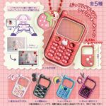 Cuteなガラケー風キーチェーン