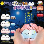 ふくふくシマちゃん ぽわっとライトよりそいカラー