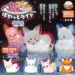 ちょコンと九尾さま ぽわっとライト水面鏡