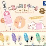 吸い込まれーるねこちゃん ラバーリールマスコット