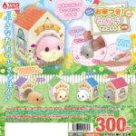 お家つき！むにゅむにゅ！うさぎマスコット