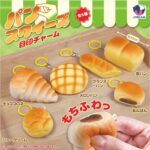 パンスクイーズ 目印チャーム
