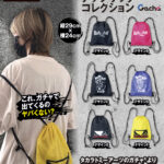 BADBOY ナップサックコレクション