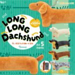LONG LONG Dachshund ダックスフンドぬいぐるみ