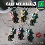 SILENT HILL 3 ロビーがいっぱいフィギュアマーカー