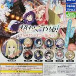 超かぐや姫 ！きらめきシャイニー缶バッジ