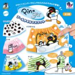 PINGU™ プールタオルマスコット