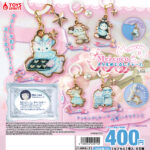 Mei coco メタルめじるしチャーム
