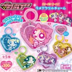 パワーパフガールズ ラメアクリルチャーム