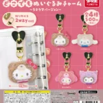 サンリオキャラクターズ どこでもぬいぐるみチャーム ラテクマバージョン
