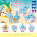 ポケモン ぎらぎらサンシャイン5
