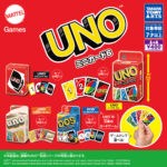 UNO™ ミニカード6