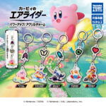 カービィのエアライダー パワーアップ！アクリルチャーム