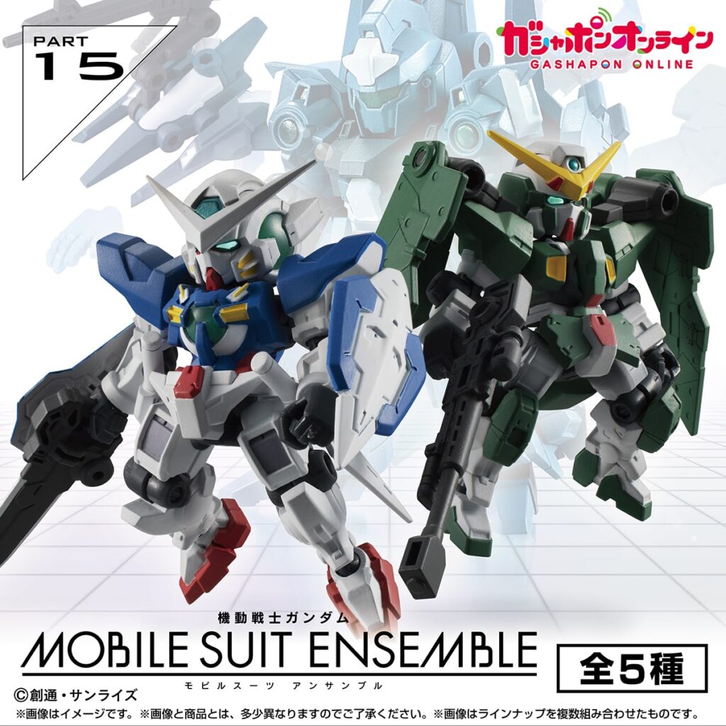 機動戦士ガンダム MOBILE SUIT ENSEMBLE 15