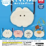 もくもくちゃん ぬいぐるみポシェット