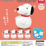 PEANUTS おきあがりマスコット