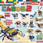 ミニブロックシリーズ こんちゅう２