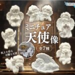 ミニチュア天使像