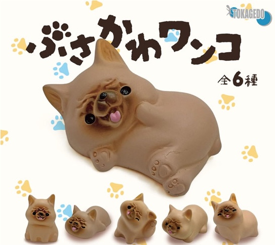 ぶさかわワンコ