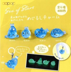 予約・購入】foxy illustrations アクリルボールチェーンvol.2 /設置