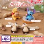 “ディズニーキャラクター” たべすぎまして…