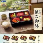 和食これくしょん 懐石御膳