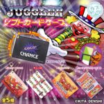 JUGGLER ソフトカードケース