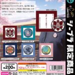 実在しない学校の校章缶バッジ