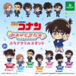 名探偵コナン みあげてすたぁ ぷちアクリルスタンド