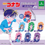 名探偵コナン カプセルアクリルストラップ シティポップver. Vol.3
