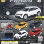 正規ライセンス プルバック トヨタクラウンスポーツ