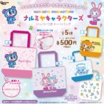 ナルミヤキャラクターズ ジッパー付きトートバッグ