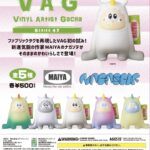 VAG 47 ナガソデ