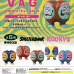 VAG 47 KOOKYS