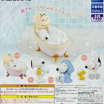 PEANUTS リラクシングバスタイム