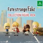 TVアニメ『Fate/strange Fake』 コレクションフィギュアRICH