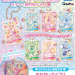 おねがいアイプリ アクリルカードチャーム