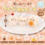 食べるのだいすき もぐもぐマルチーズ