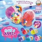 ぷるるんおくすりスライミー